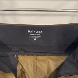 Athleta Radiant Jogger in Black and Brown